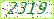 验证码