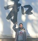 天津财经大学家教高中英语老师