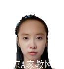 天津财经大学家教高中数学老师