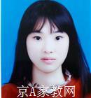 天津财经大学家教小学英语老师