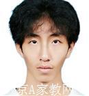 中国民航大学家教高中英语老师