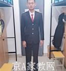 中国民航大学家教初中物理老师