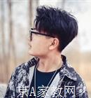 天津工业大学家教美术老师